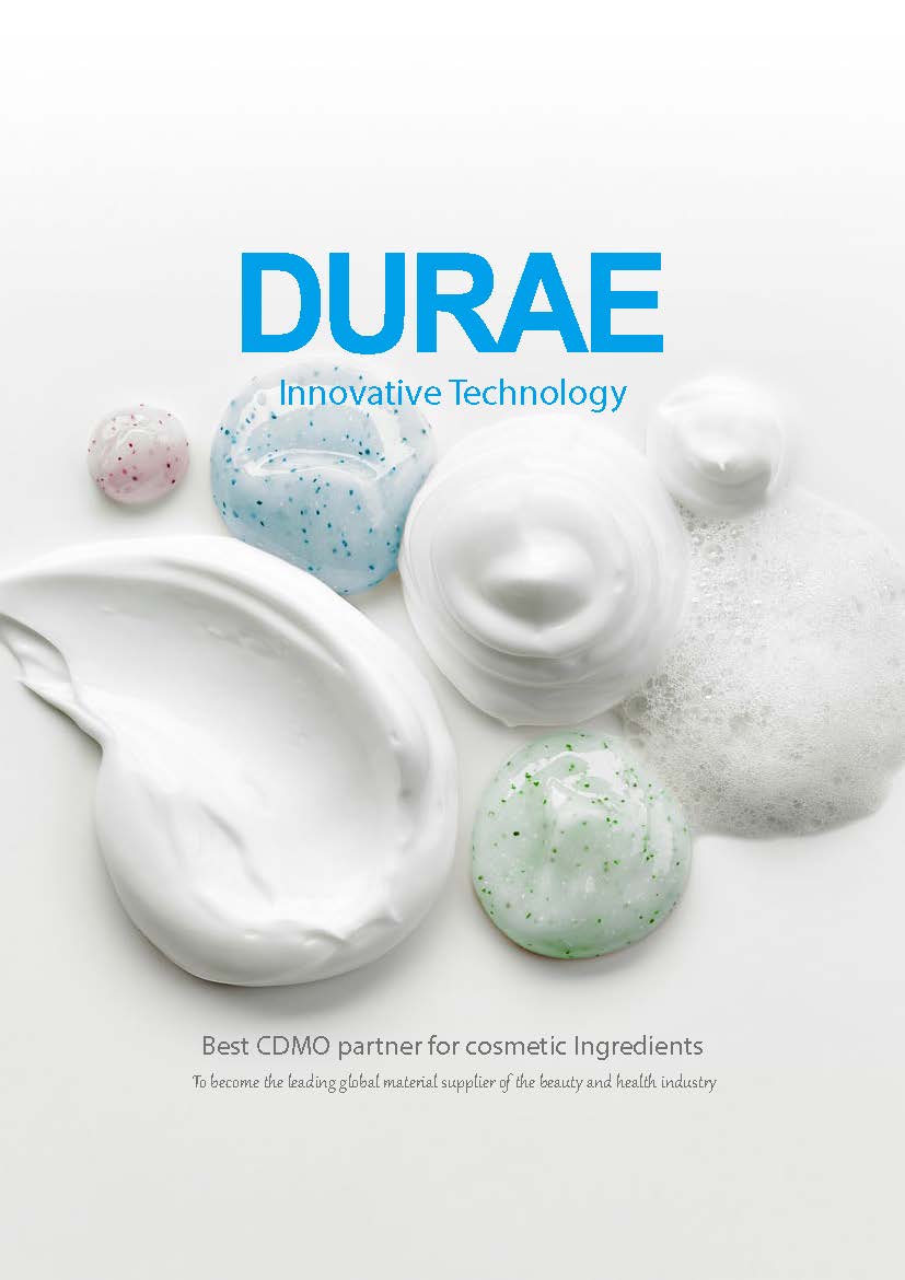 drc 2024 productcatalogue flip 페이지 01