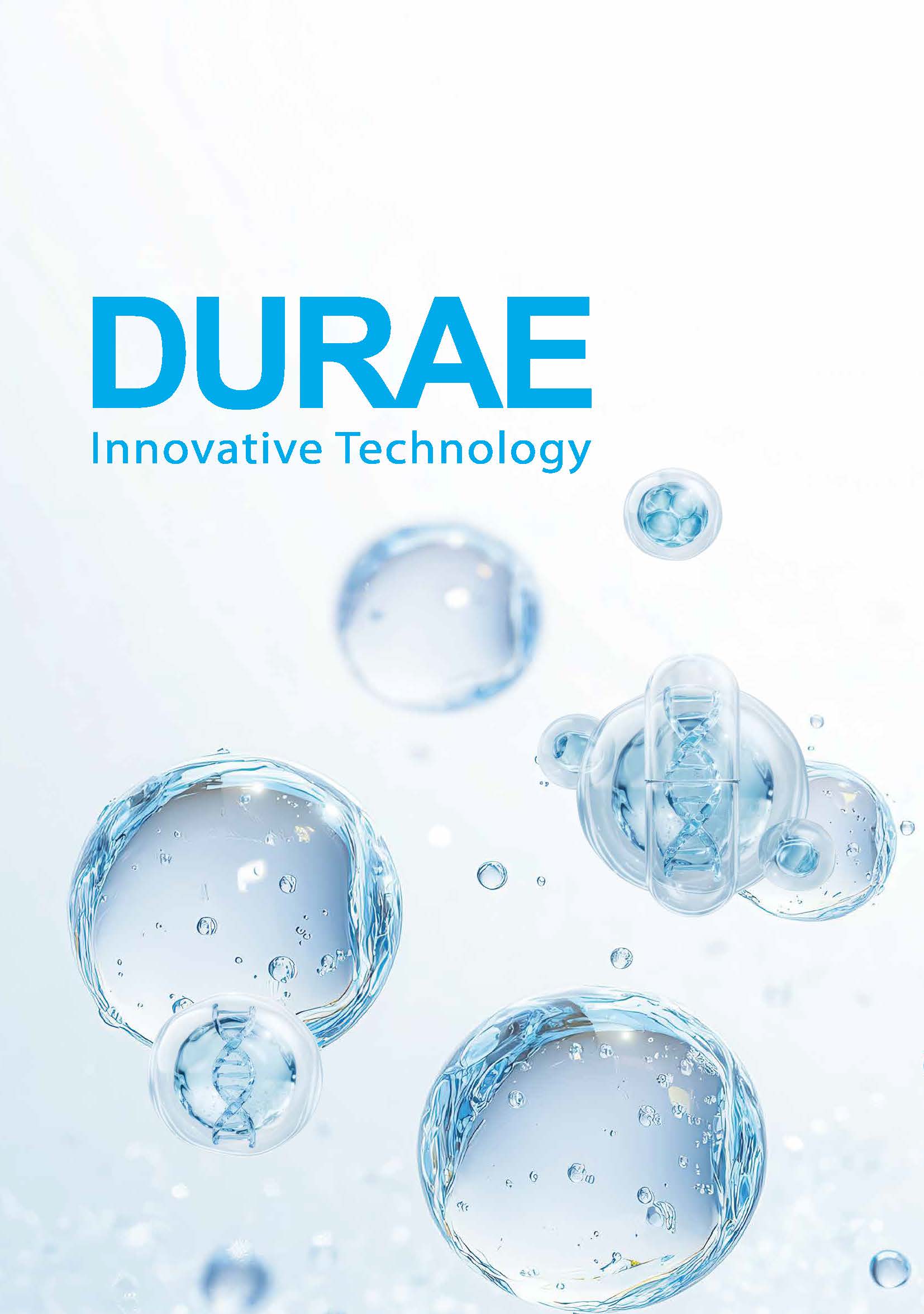 drc 2025 products catalogue 260202 페이지 01